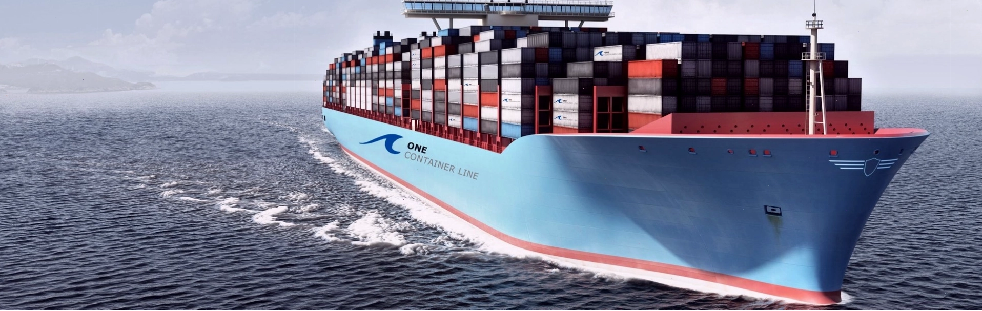 Đội tàu container hiện đại của ONE