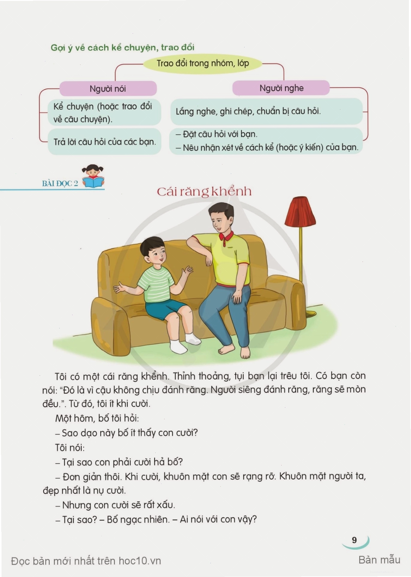 Hình ảnh minh họa bài tập đọc