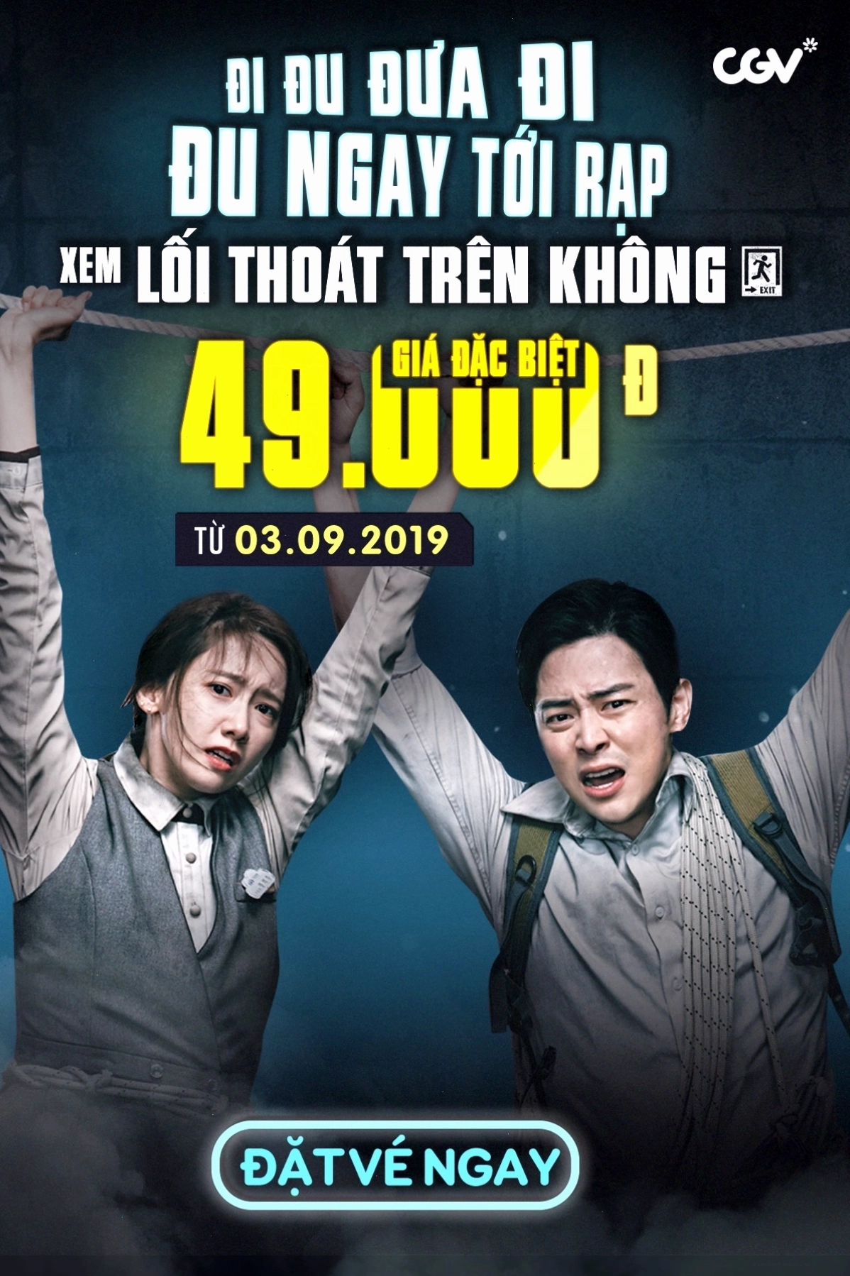 Jo Jung-seok và Im Yoona cùng nhau vượt qua thử thách
