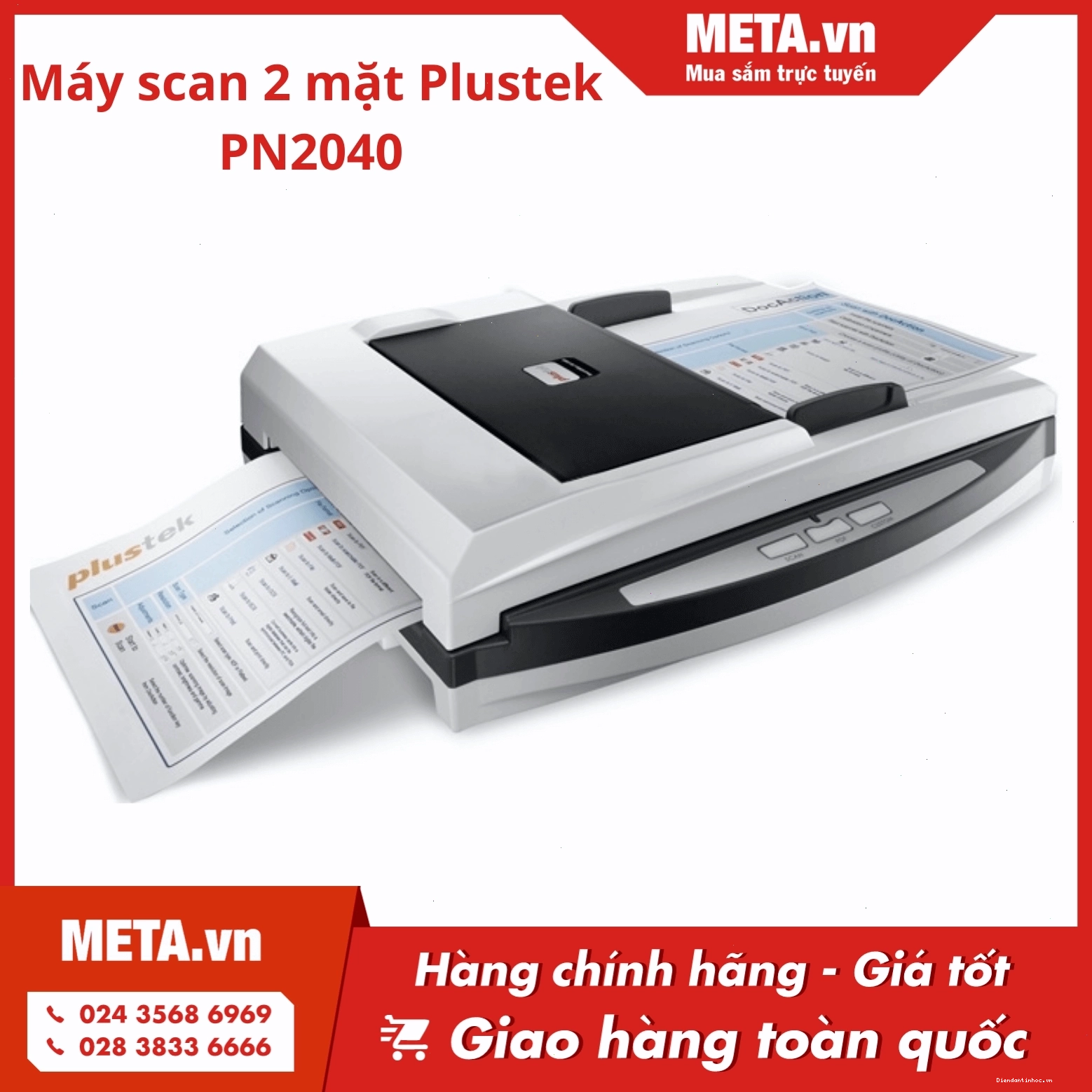 Máy scan 2 mặt Plustek PN2040