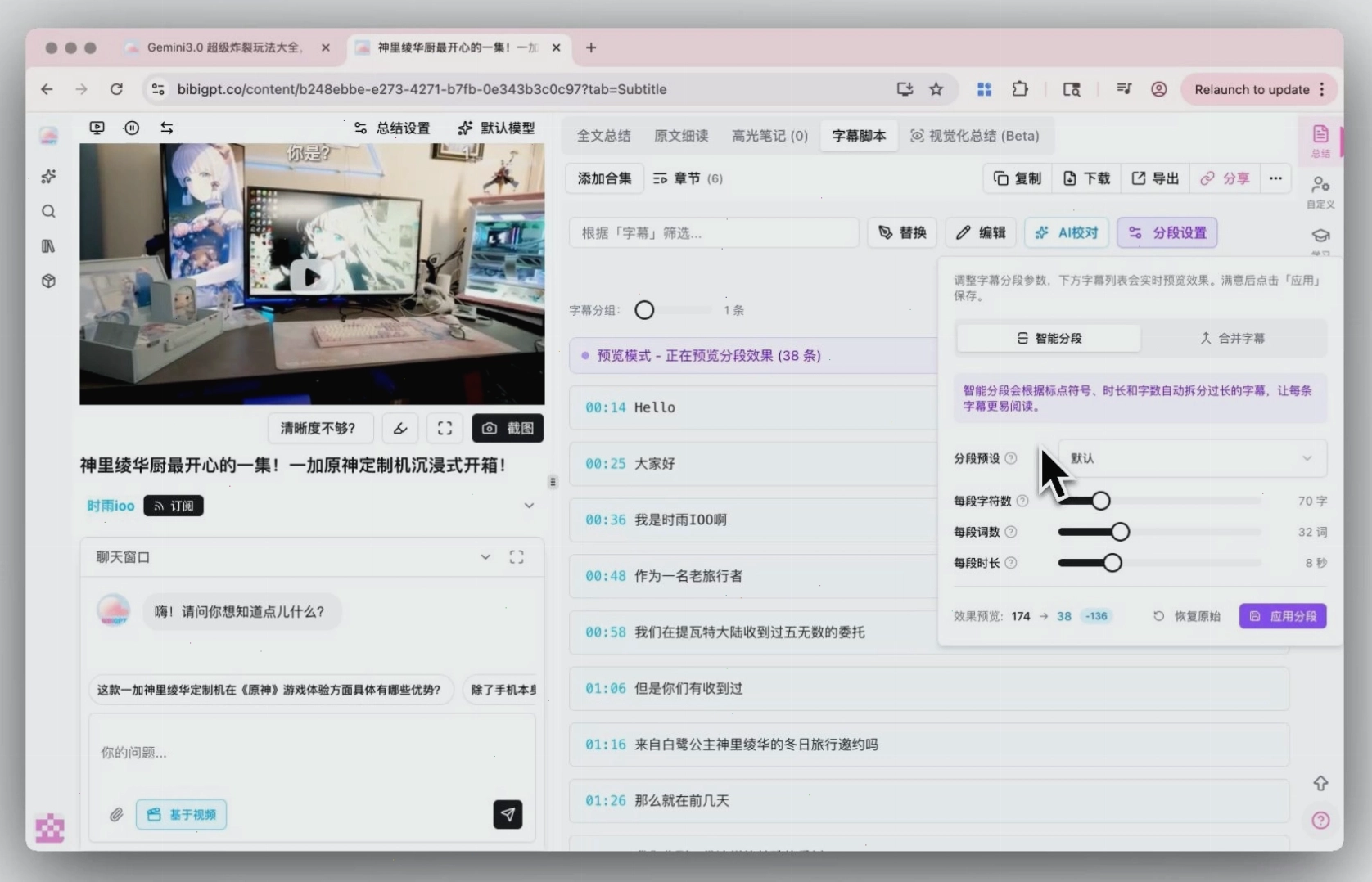 Minh họa quy trình chuyển đổi file MP4 sang MP3 trên nền tảng trực tuyến