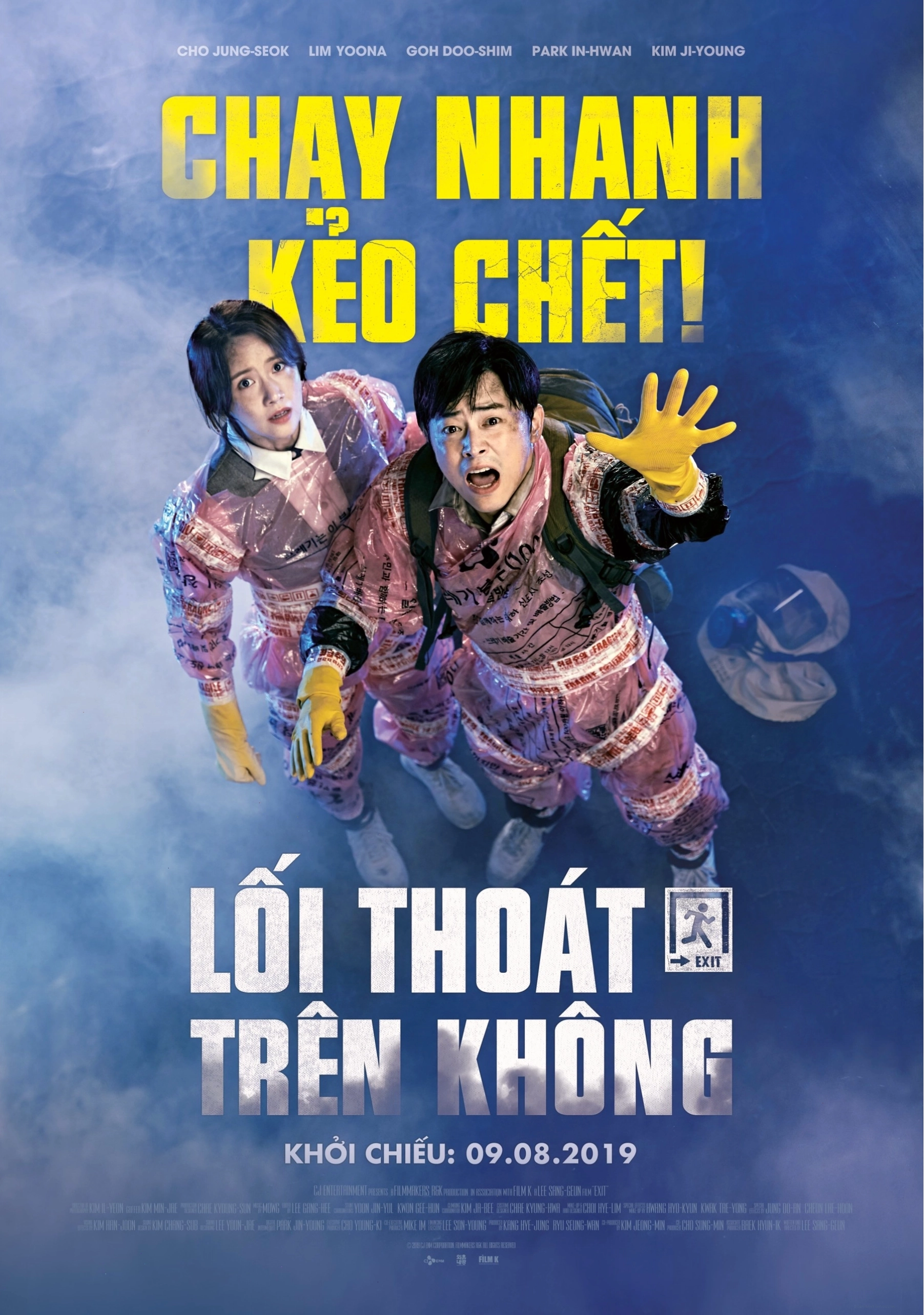 Poster phim Lối Thoát Trên Không với sự tham gia của Jo Jung-seok và Im Yoona