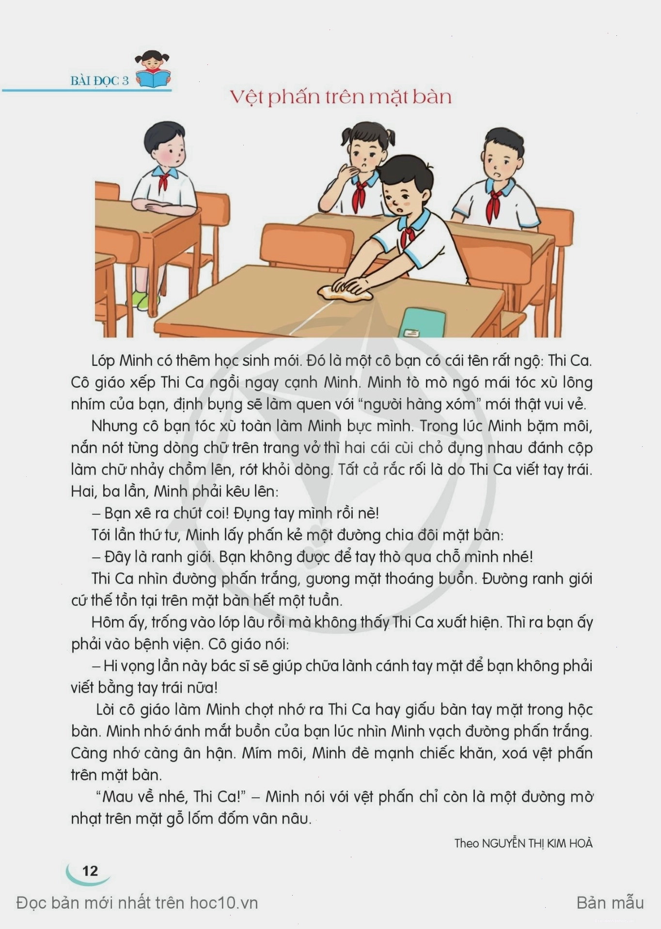 Sách giáo khoa Tiếng Việt lớp 4