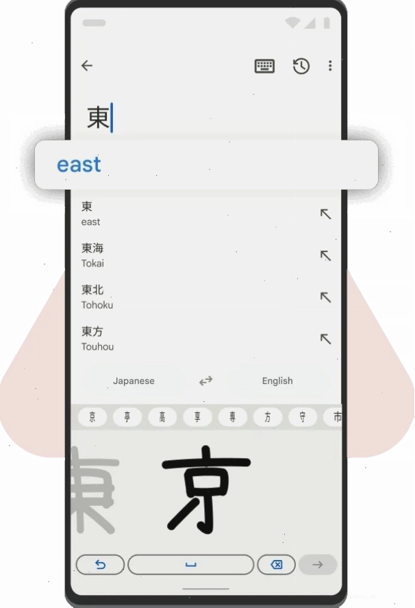 Sử dụng tính năng viết tay của Google Dịch trên điện thoại Pixel