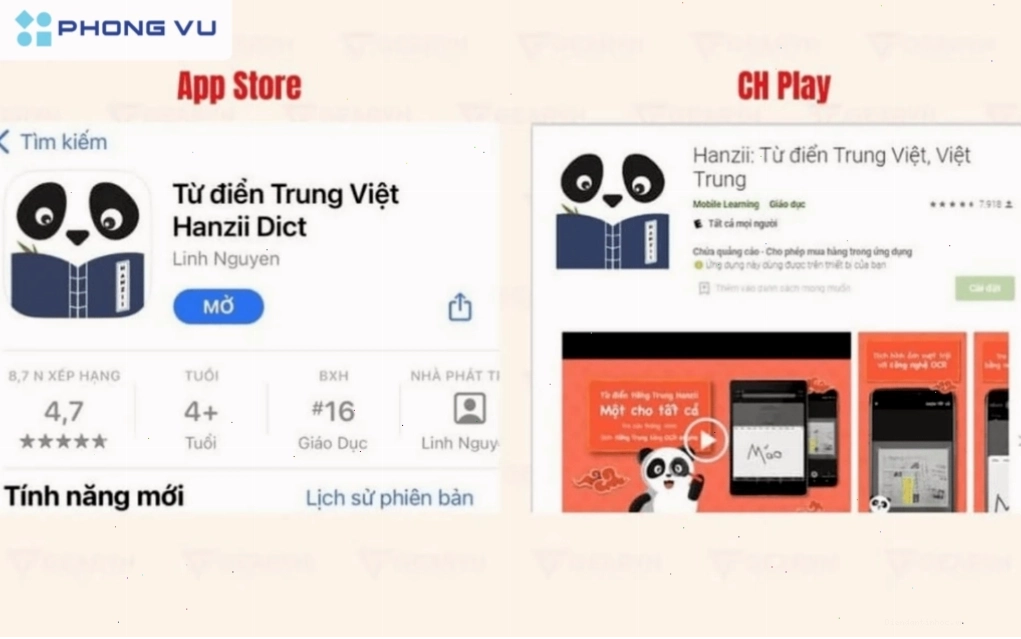 Tải ứng dụng Hanzii Dict trên điện thoại di động