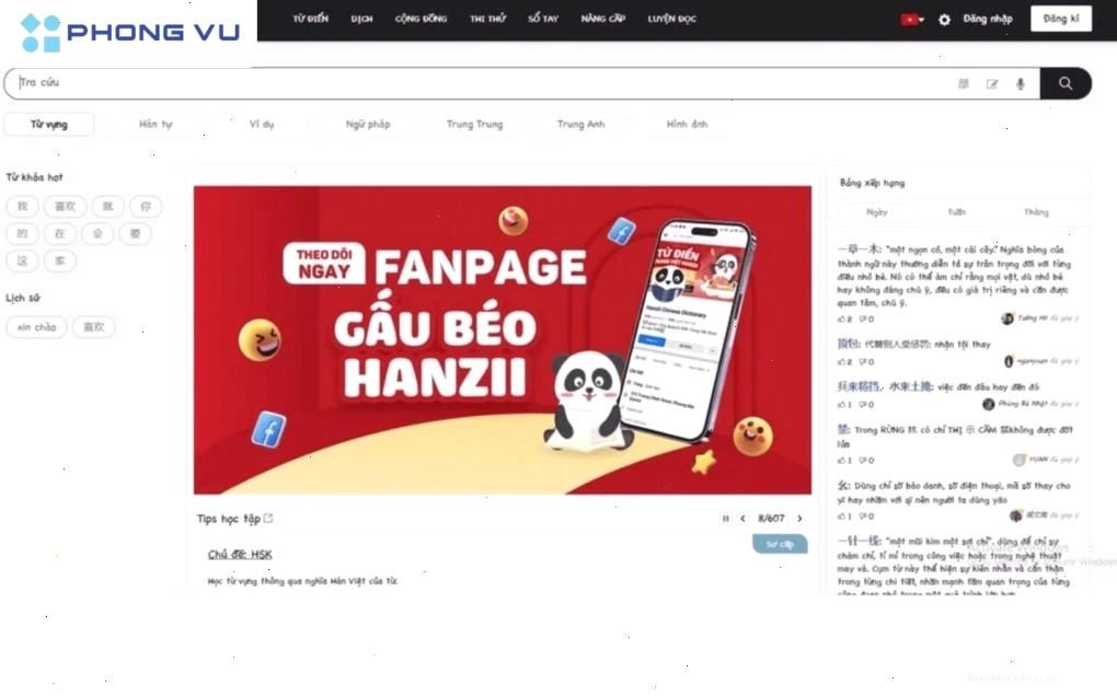 Truy cập trang web Hanzii Dict để tải ứng dụng