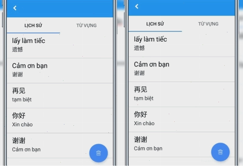 Ứng dụng dịch tiếng Trung hỗ trợ nhiều tính năng