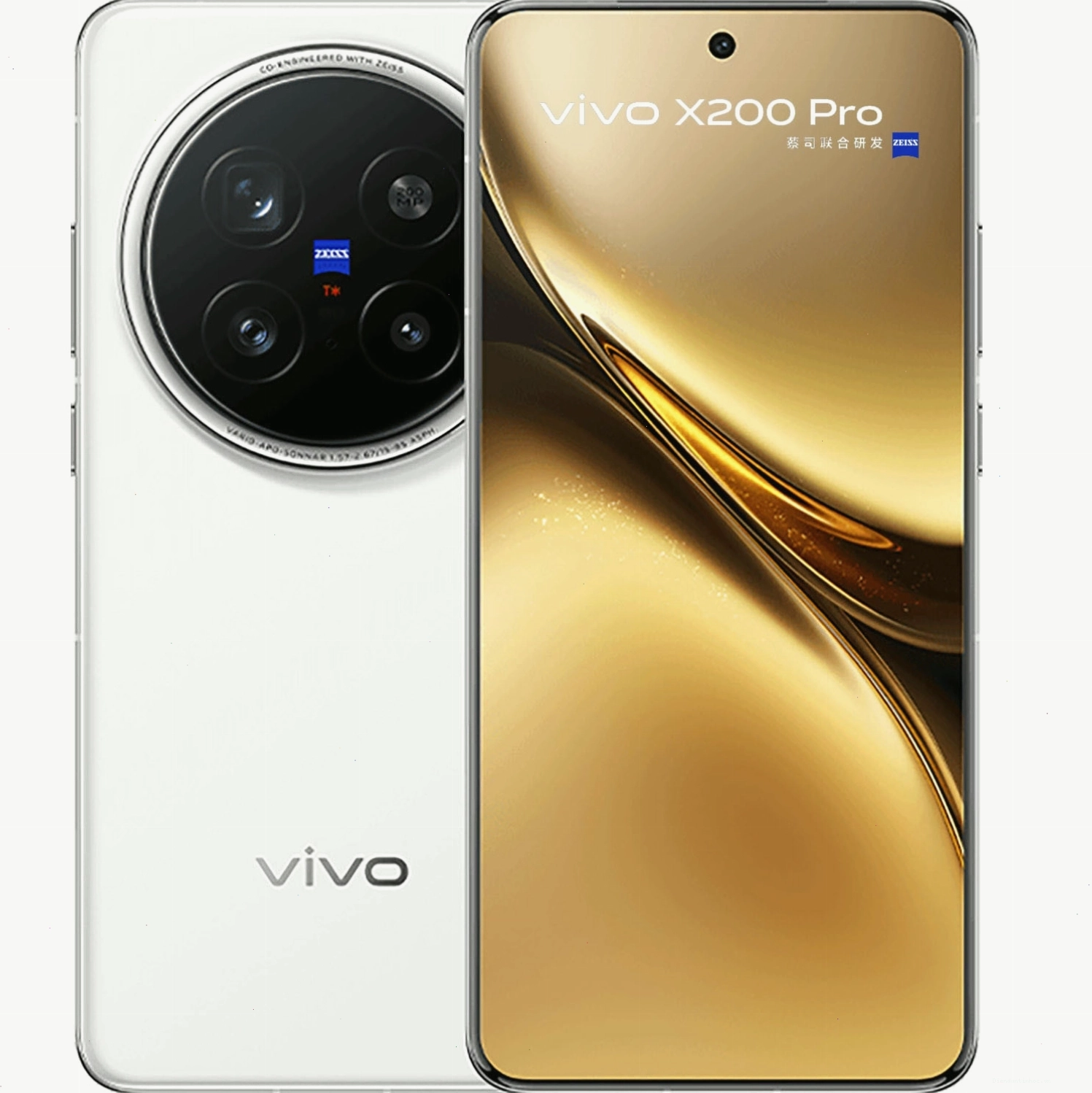 Vivo X200 Pro phiên bản màu Trắng cũ