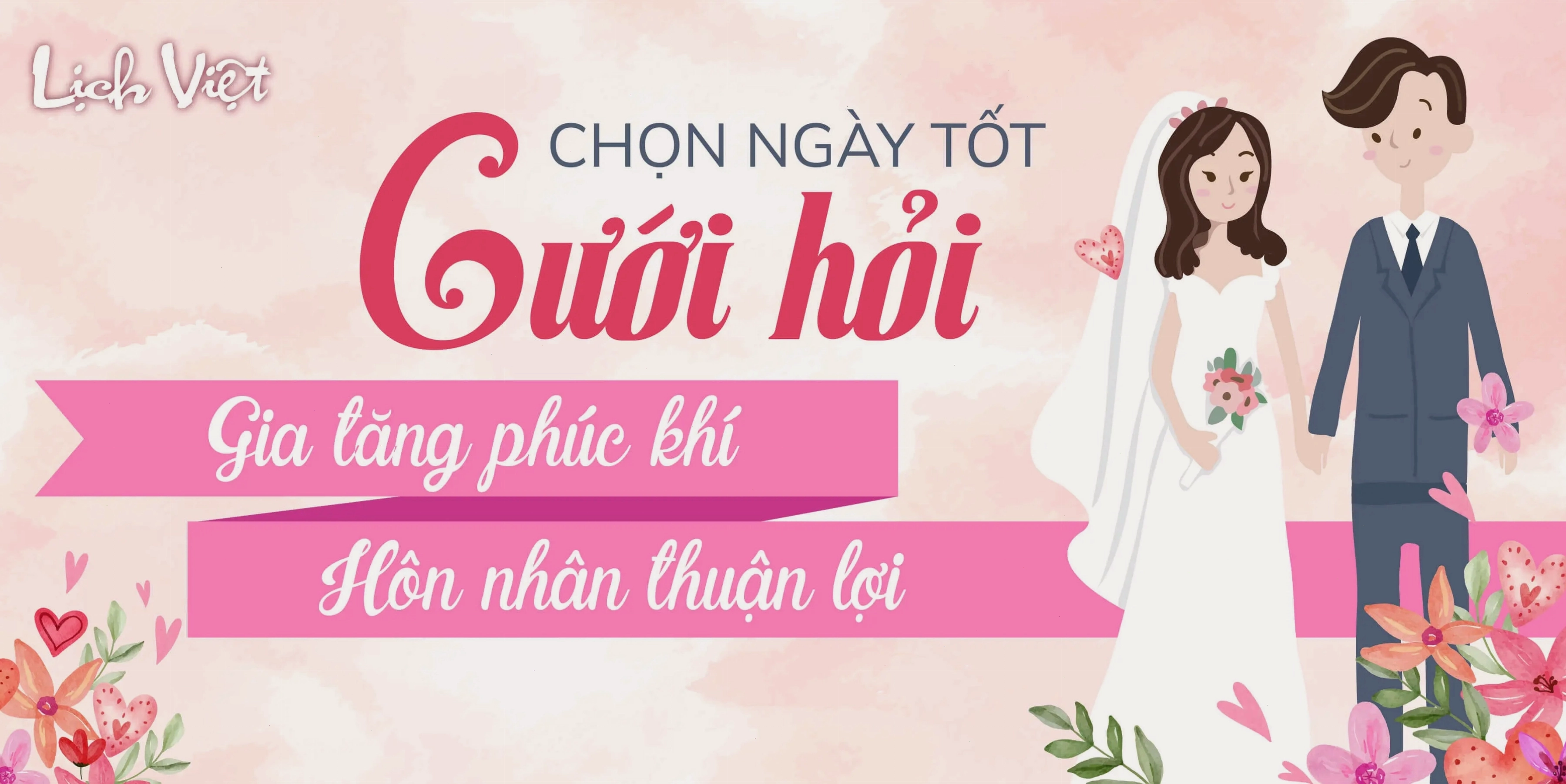 Xem ngày tốt cưới hỏi