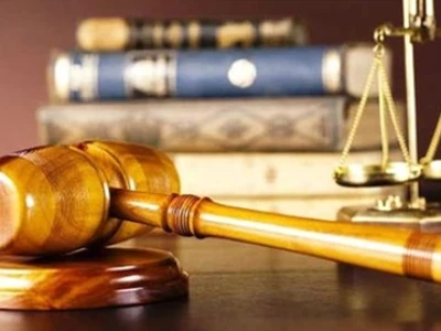 Bị can là gì? Khám phá khái niệm, quyền và nghĩa vụ trong tố tụng hình sự 2026