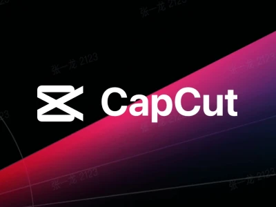CapCut: Trình Chỉnh Sửa Video Đa Năng Với Công Nghệ AI Hiện Đại