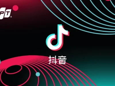 Douyin APK Phiên Bản Mới: Khám Phá Ứng Dụng Video Ngắn Hàng Đầu 2026