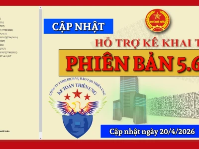 Hướng dẫn cập nhật và sử dụng phần mềm HTKK mới nhất 2026