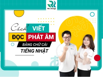 Khám phá Bảng chữ cái tiếng Nhật: Hiragana và Katakana cho người mới bắt đầu