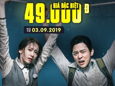 Lối Thoát Trên Không: Phim hành động hài kịch gay cấn với sự tham gia của Yoona và Jo Jung-seok