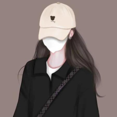 Lê Thị Mai